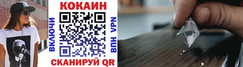 Где можно купить наркотики Тюмень Alpha-PVP Псилоцибиновые грибы Меф мяу мяу