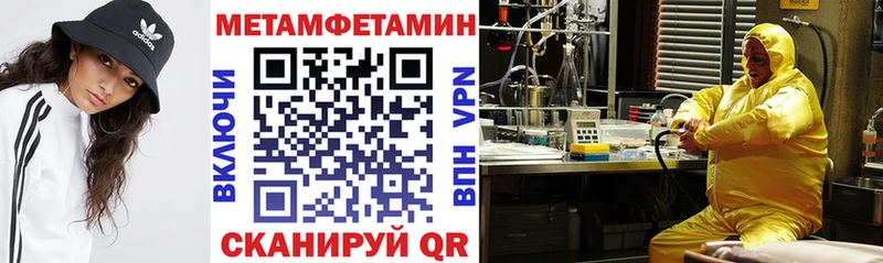 сколько стоит  Тюмень  Amphetamine 97% 