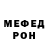КЕТАМИН VHQ Andrey Kirr