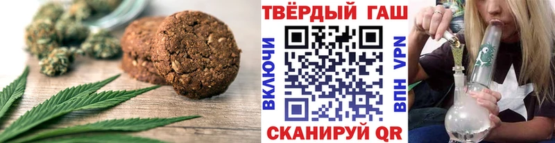 Cannafood конопля  Тюмень 