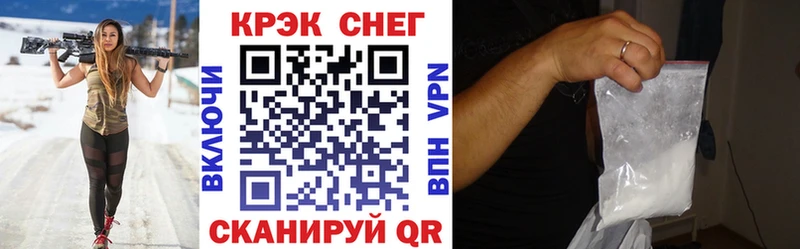 КОКАИН Перу  сколько стоит  Тюмень 