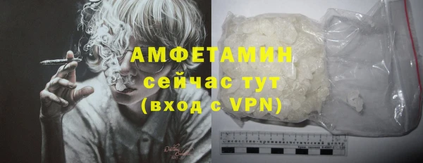 стаф Алексеевка