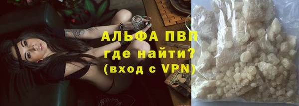 стаф Алексеевка
