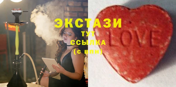 mdpv Алзамай