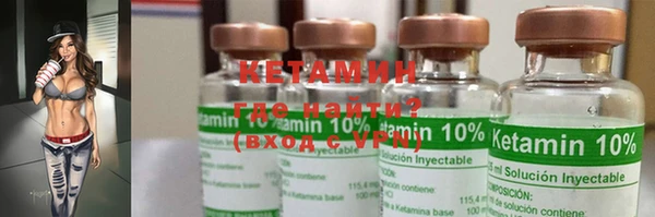 прущие крисы Абинск