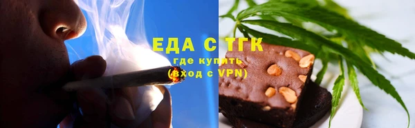 прущие крисы Абинск
