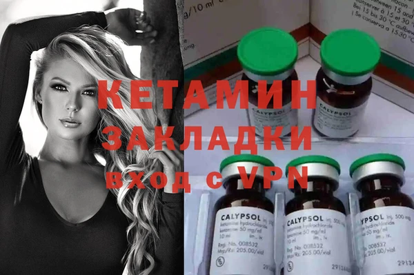 mdpv Алзамай