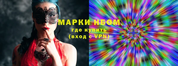 прущие крисы Абинск