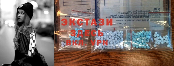 mdpv Алзамай
