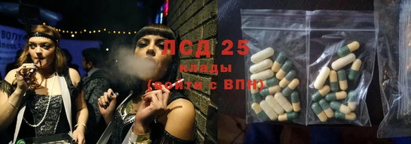 прущие крисы Абинск