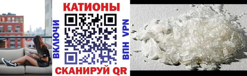 сколько стоит  Тюмень  Мефедрон 4 MMC 
