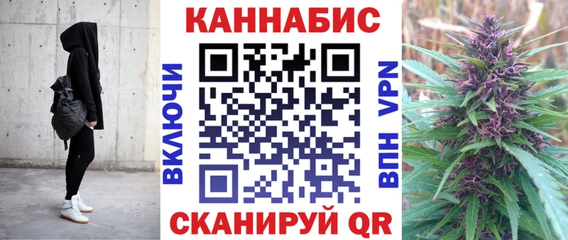 Бошки марихуана Bruce Banner  сколько стоит  Тюмень 